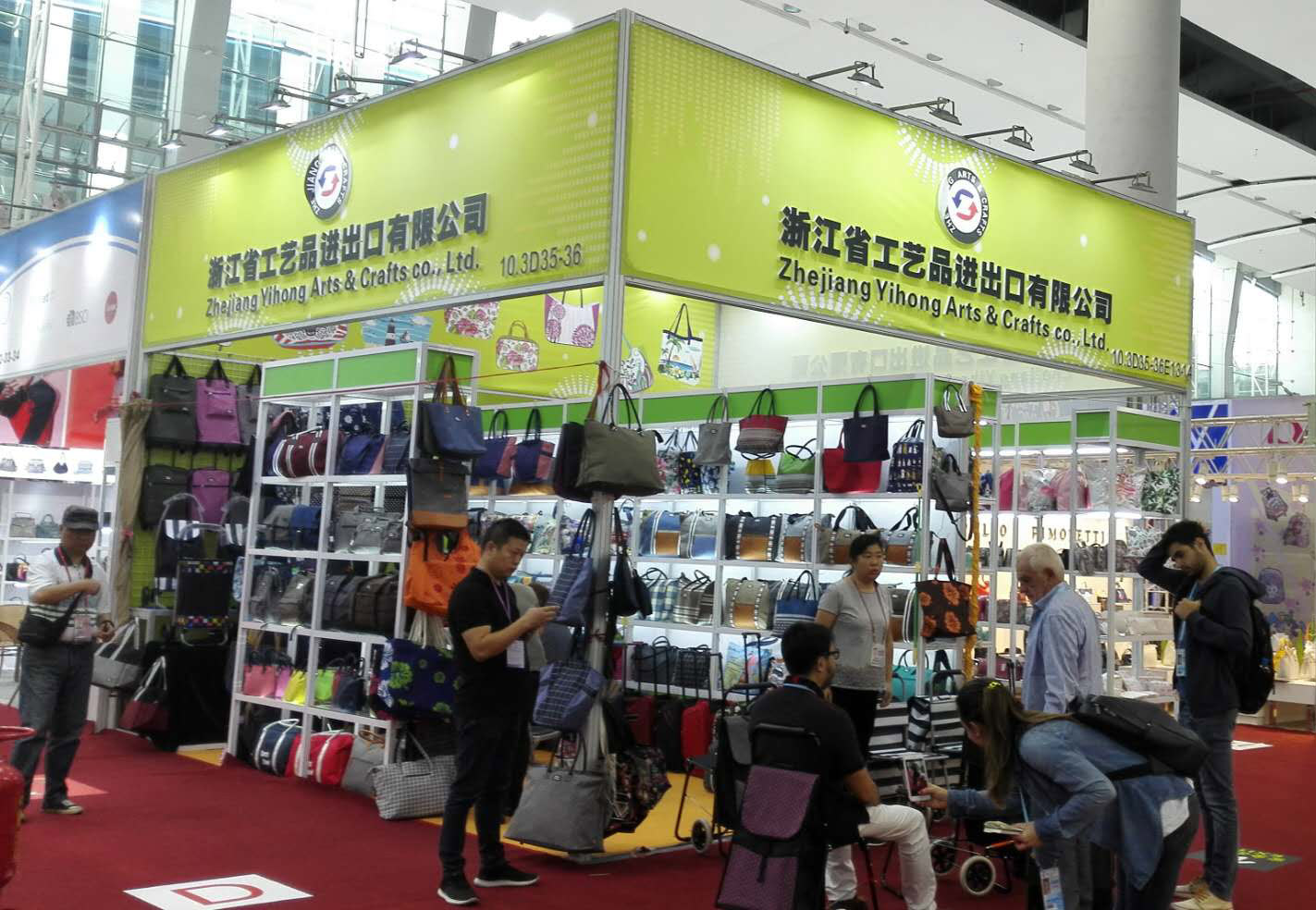 1509936398909098.jpg 工藝品進(jìn)出口公司參加秋季廣交會(huì)品牌展位.jpg