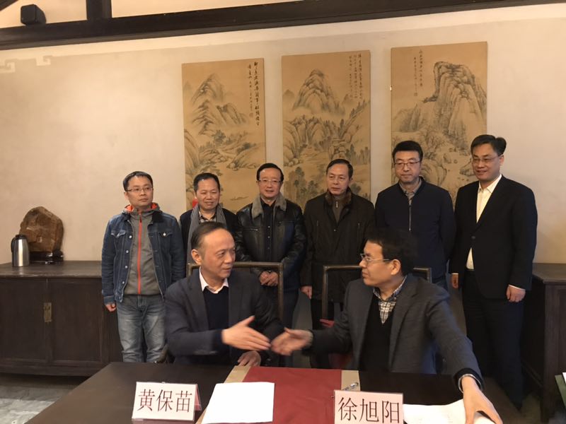 1515470250166149.jpg 握手.jpg