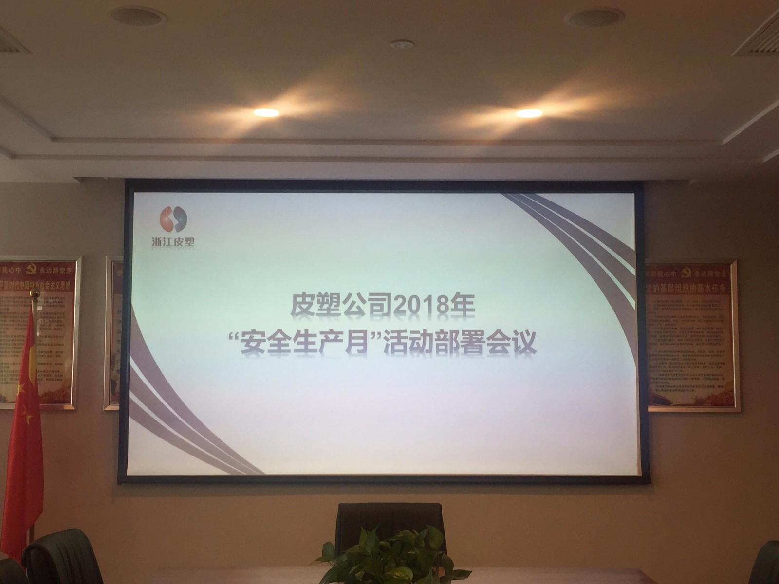 1533285656376859.jpg 1.jpg