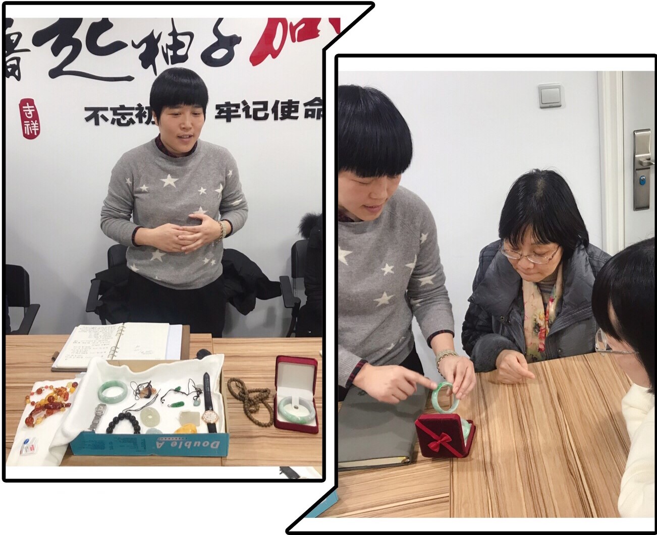 1550125569472936.jpg 典當(dāng)公司.jpg