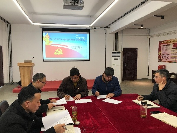 1552029783717142.jpg 0307 II.jpg