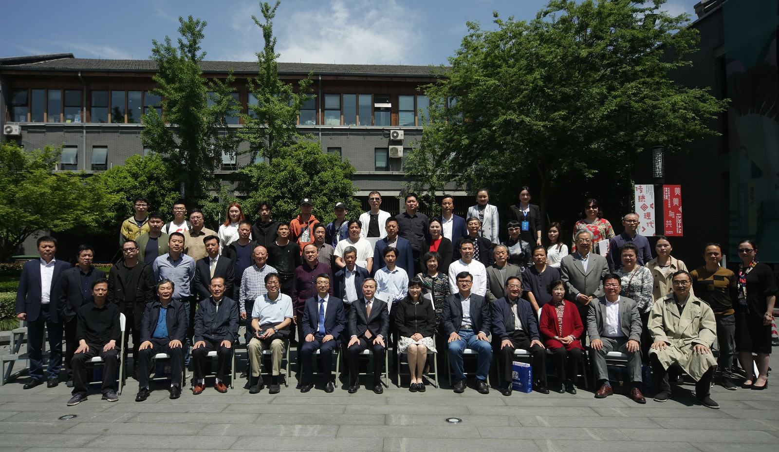 1555638055993482.jpg 大合照.jpg