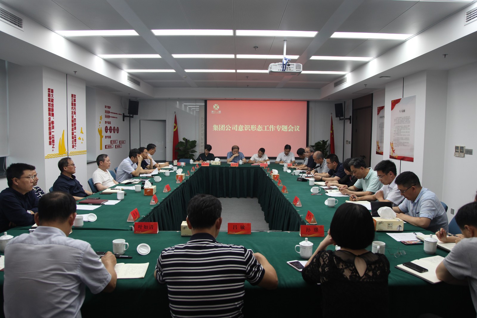 1562743361959208.jpg 全景.jpg