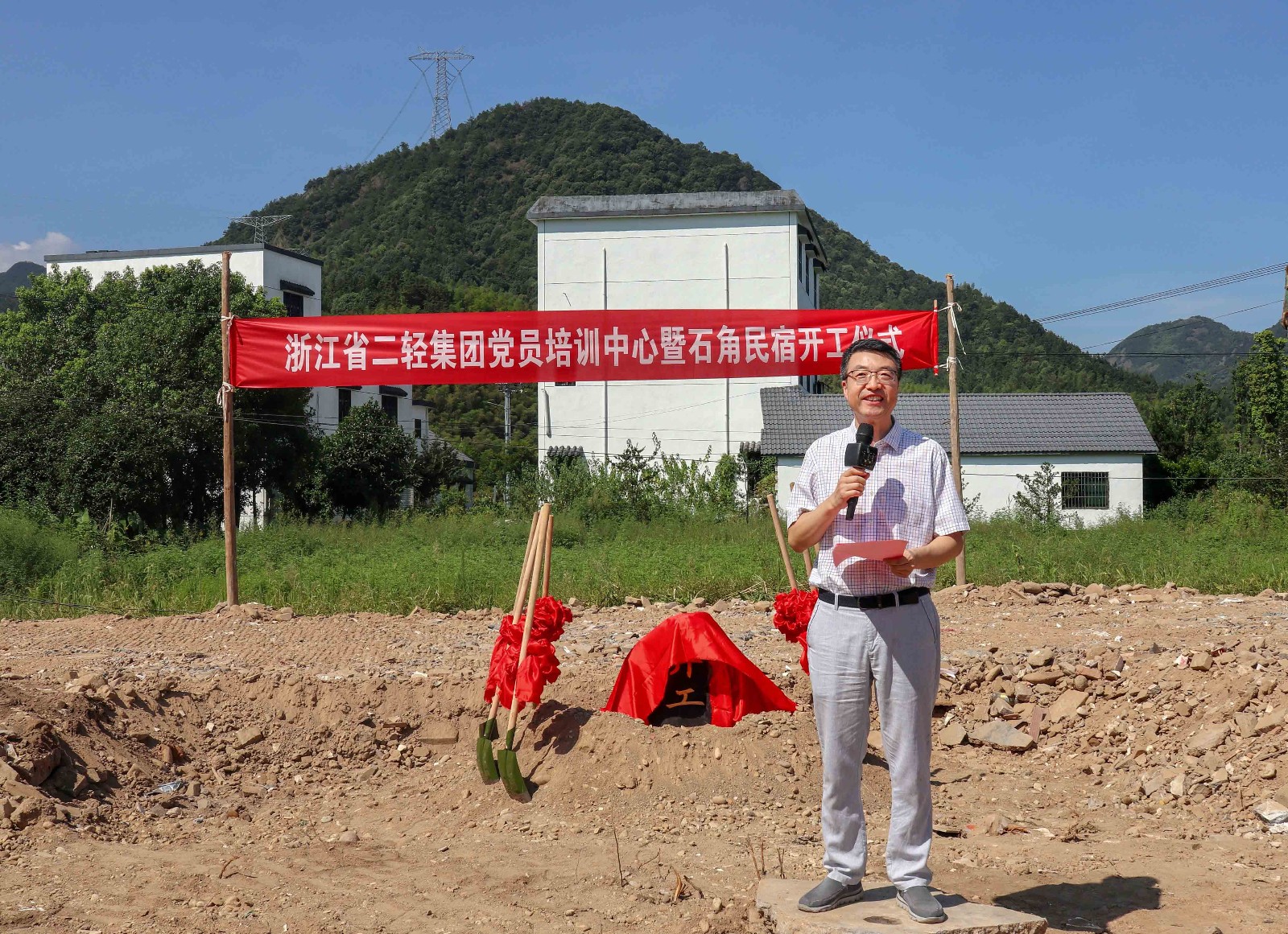 1567074263953872.jpg 2-2.jpg