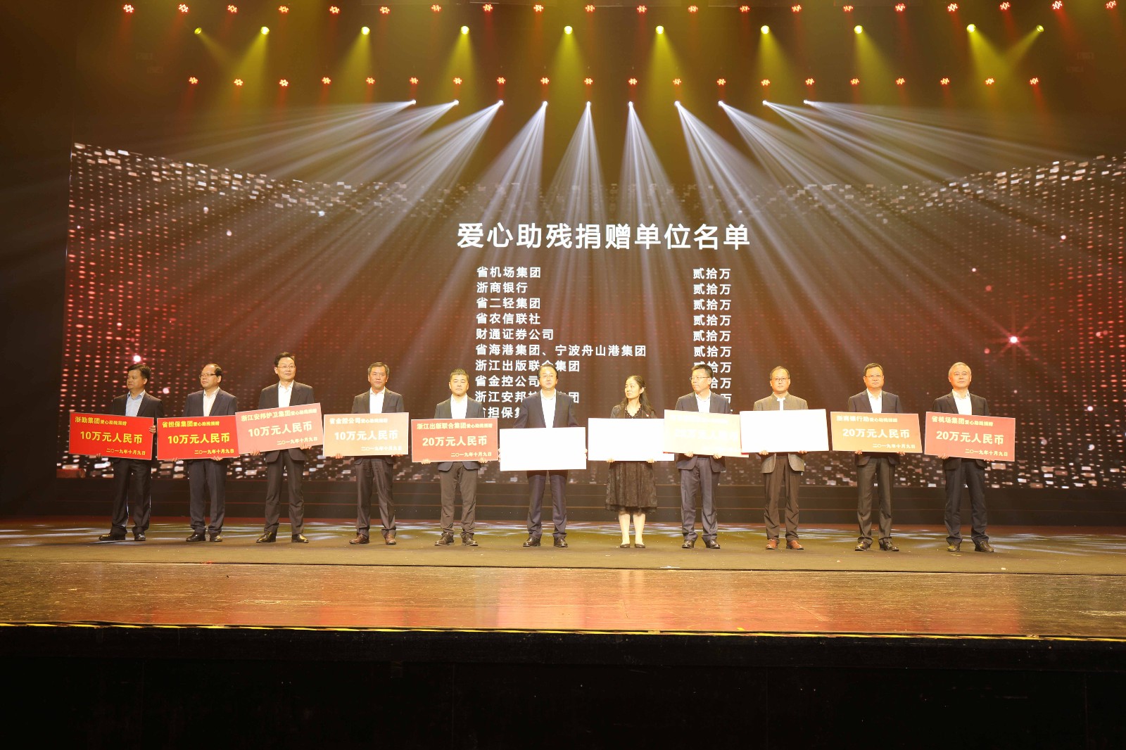 1570696386576805.jpg 11.jpg