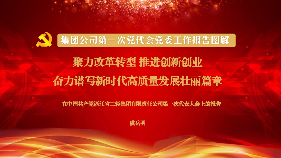 1578988915195269.png 1.png