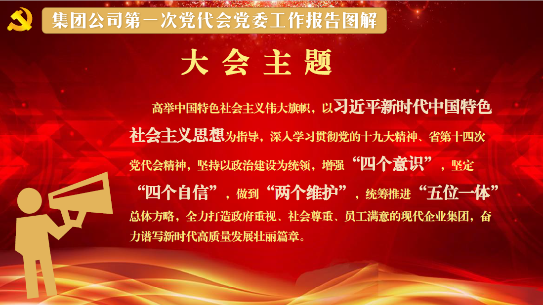 1578988922666536.png 2.png