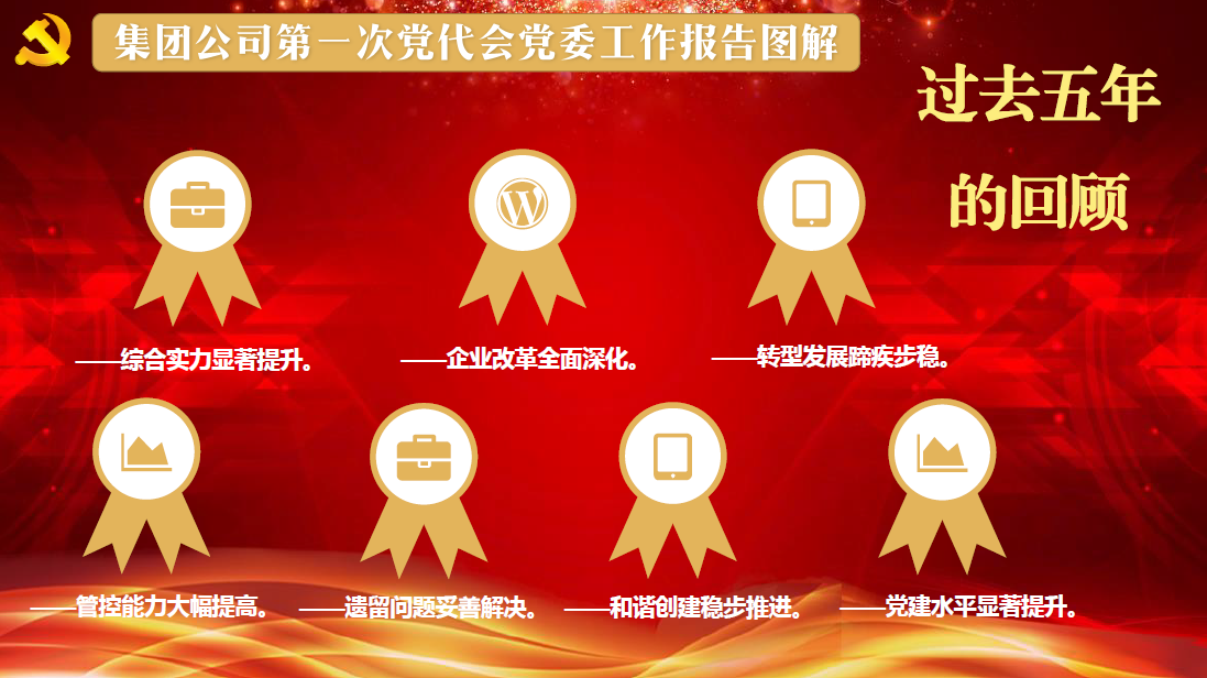 1578988929118195.png 3.png