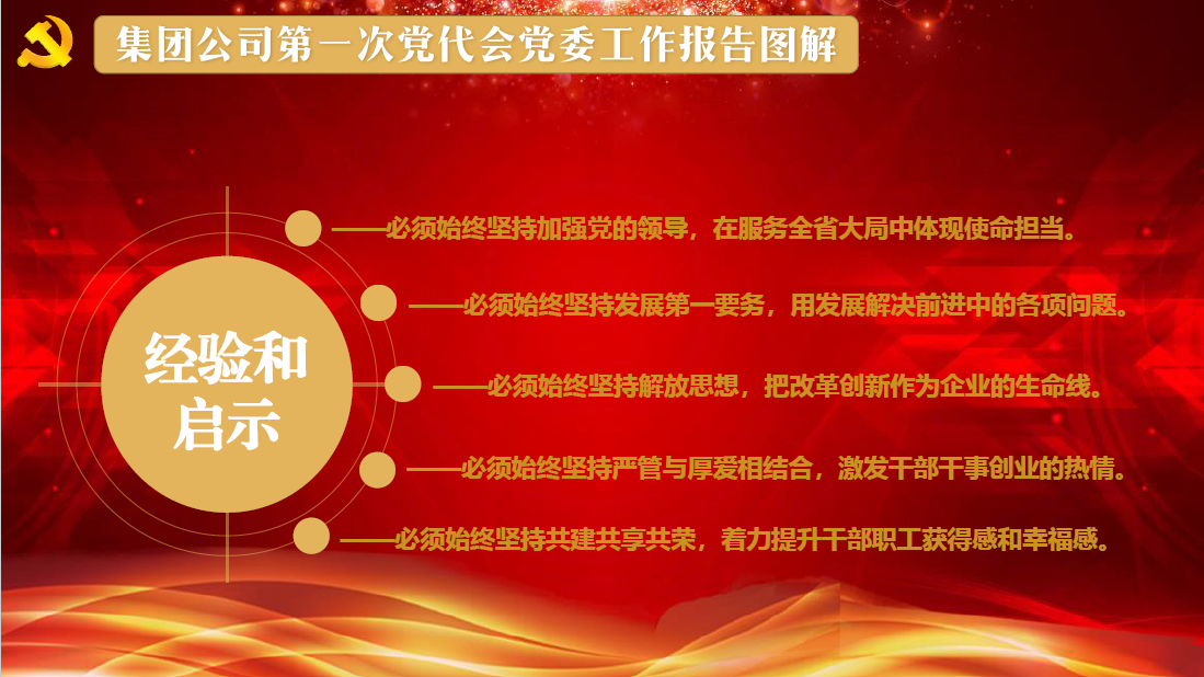 1578988935221612.png 4.png