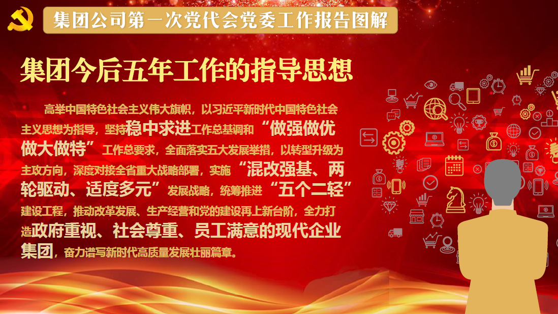 1578988949306590.png 6.png