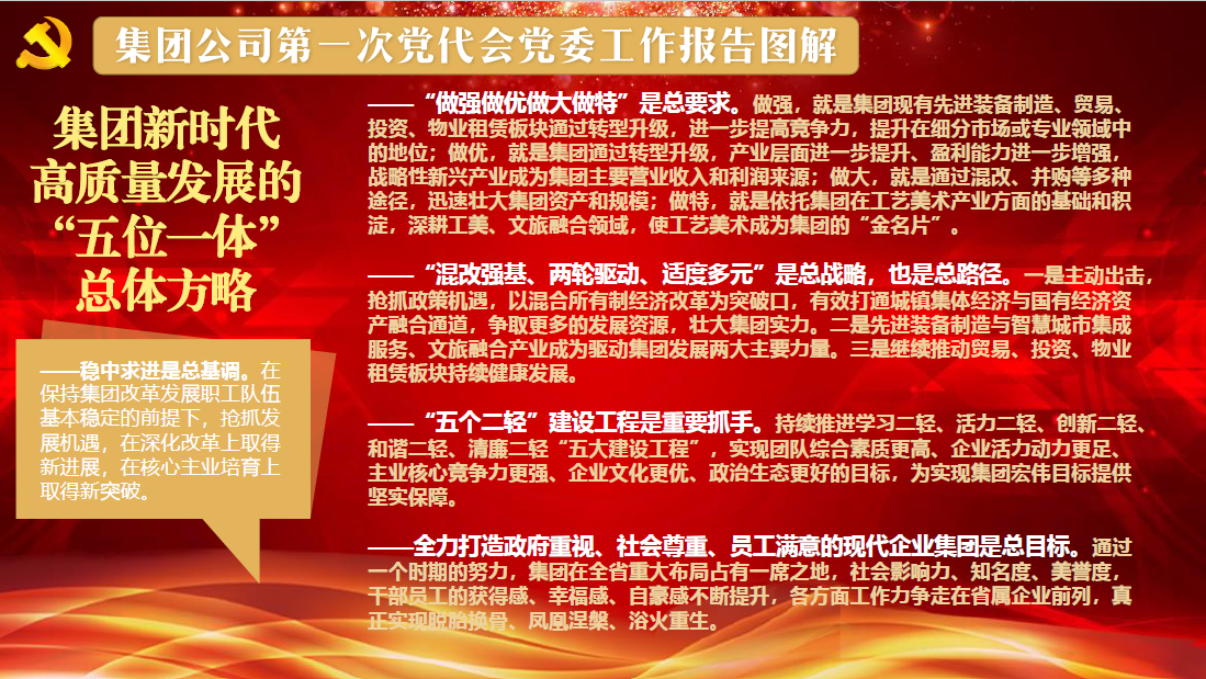 1578988956753609.png 7.png