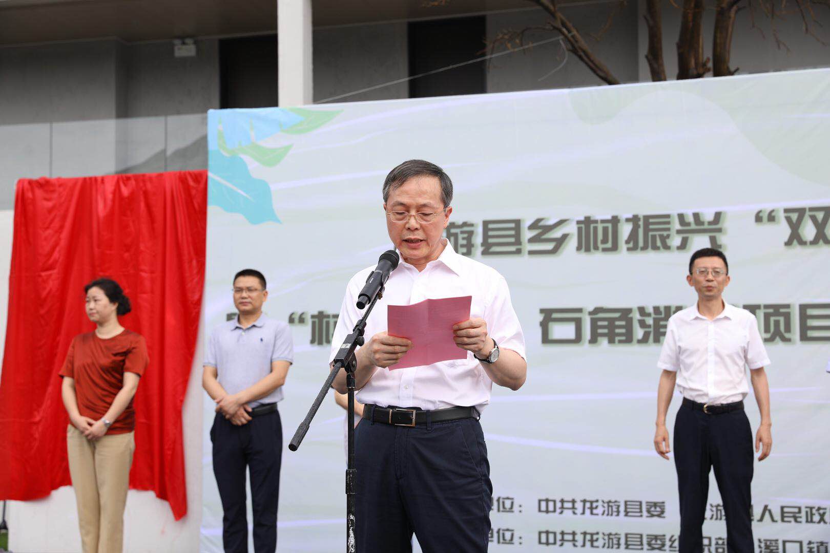 1593420542768278.jpg 7.jpg