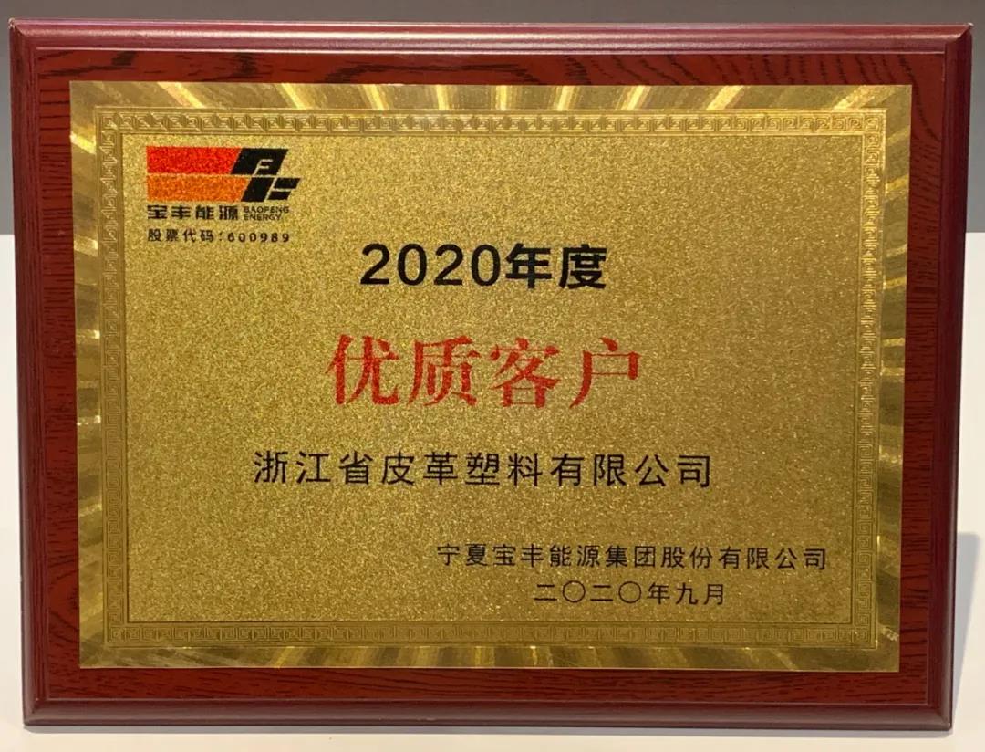 1602646106985077.jpg 微信圖片_20201014112753.jpg