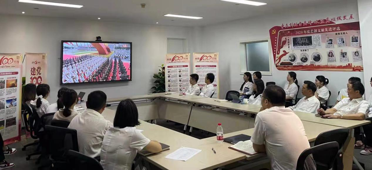 1625628348500416.png 文旅1.png