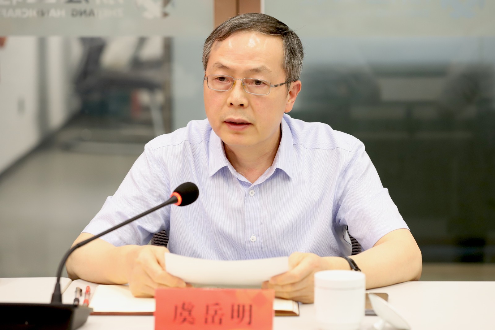 1628844082971496.jpg 虞書(shū)記講話.jpg