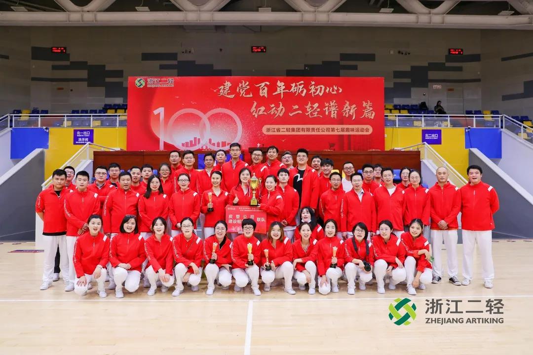 1636333010410761.jpg 微信圖片_20211108085230.jpg