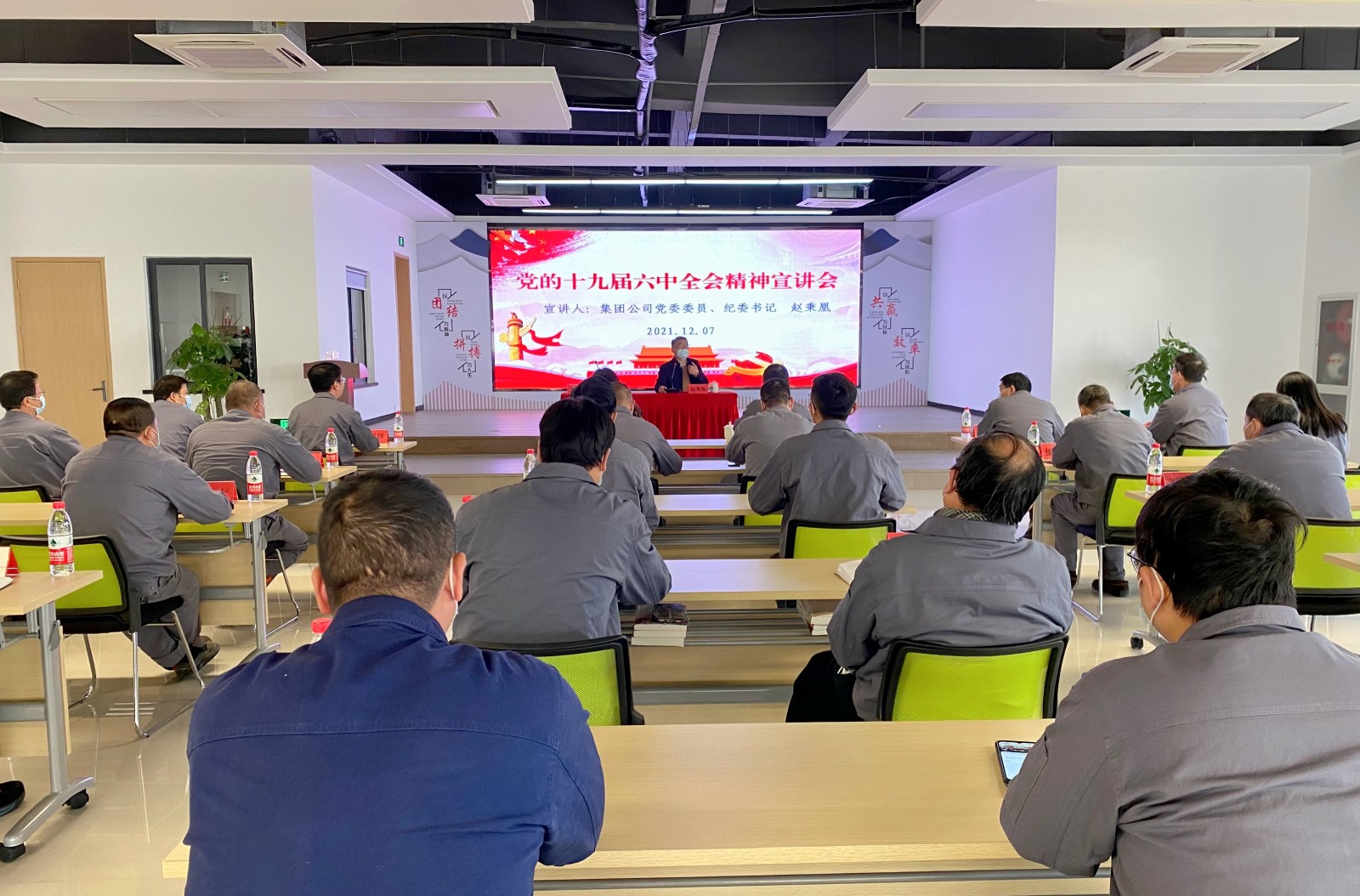 1639053647561733.jpg 微信圖片_20211209191509.jpg