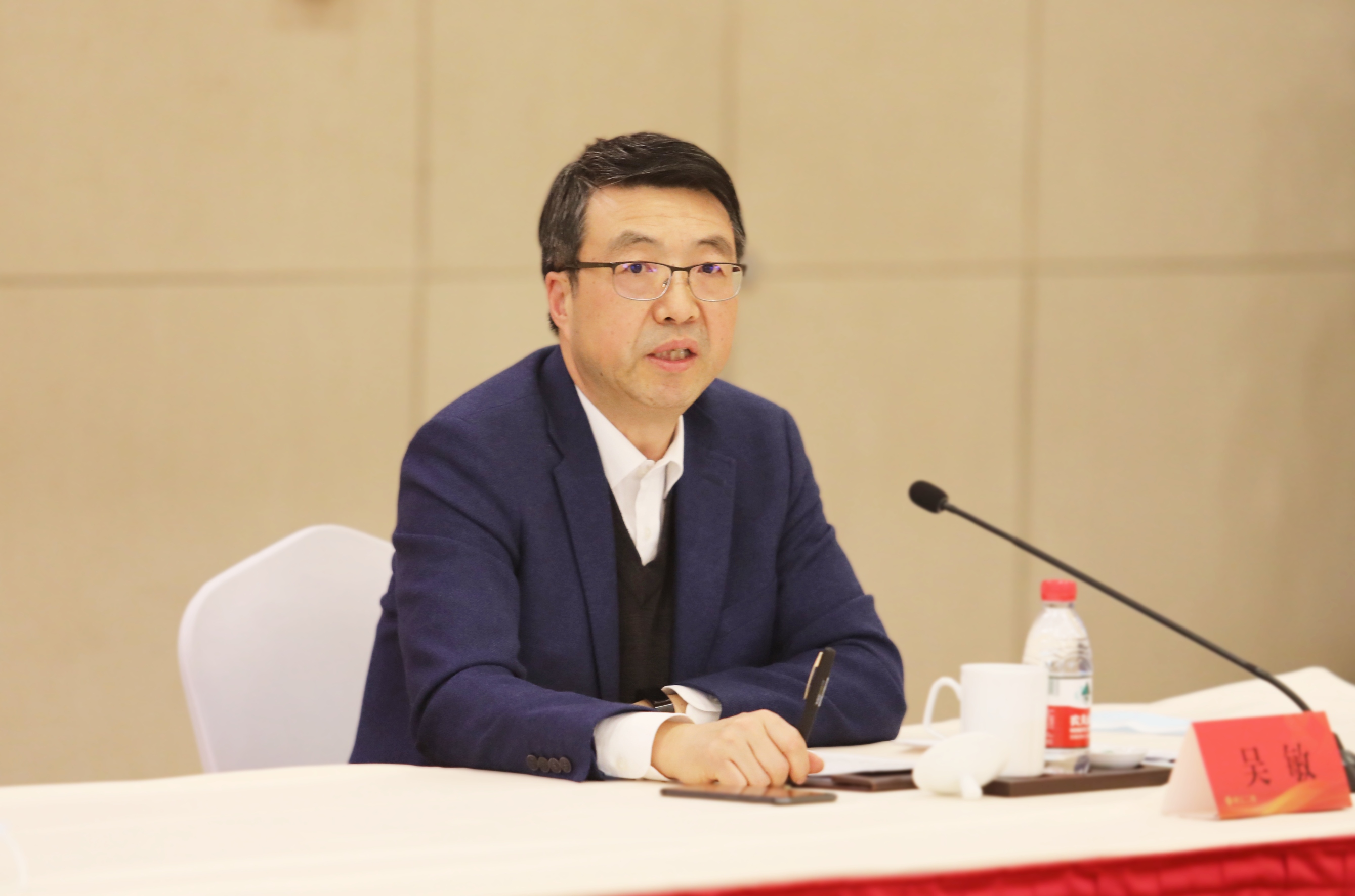 1639140878373549.png 吳總1 (2).png