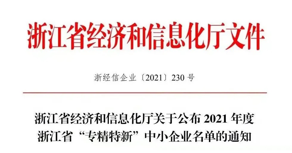 1642406284974465.jpg 640.jpg