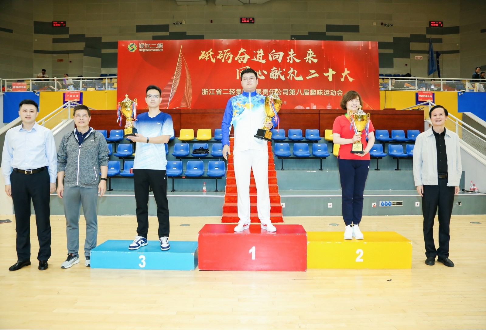 1668481034960619.jpg 頒獎?wù)掌琠20221110090034.jpg