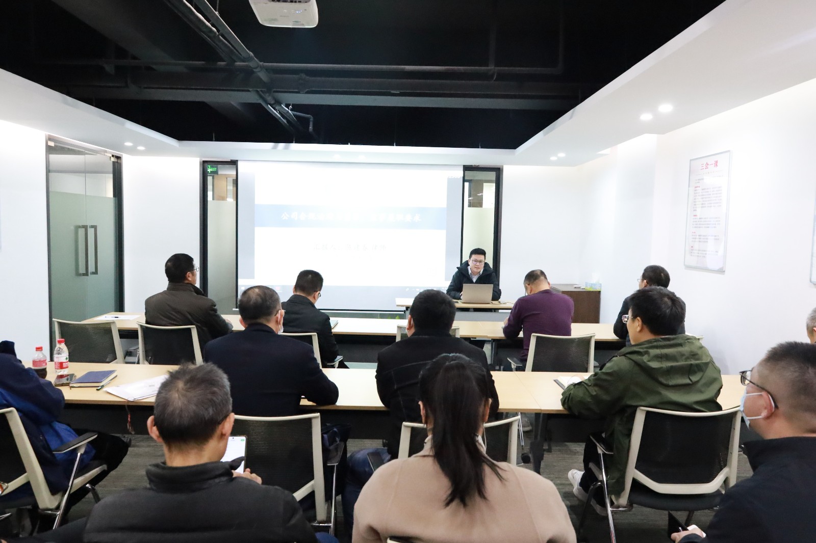 1671084469531952.jpg 1.培訓現(xiàn)場.JPG