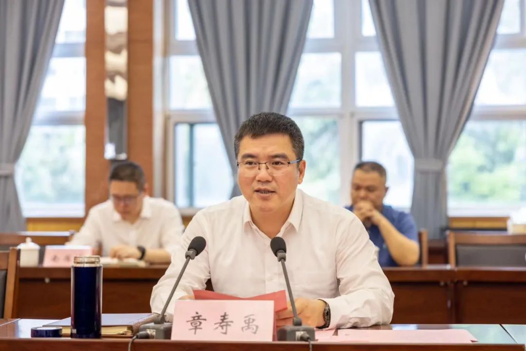 1681977529701314.jpg 章.jpg