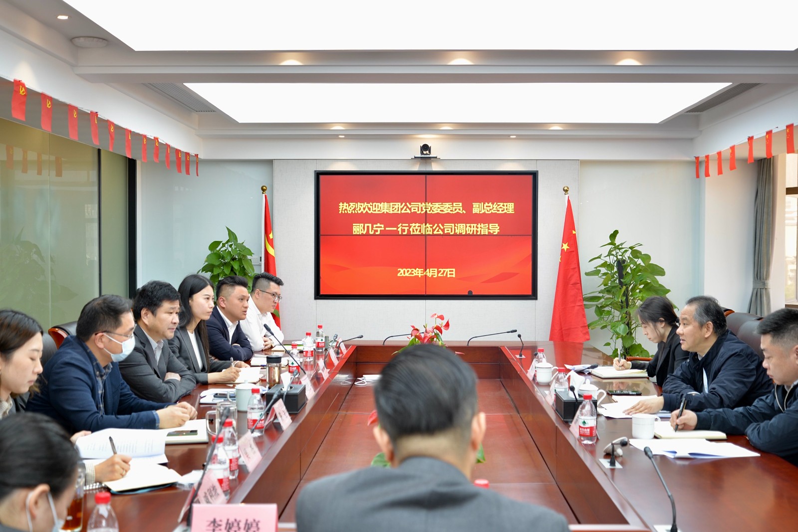 1683267077336619.jpg 座談會(huì)整體照.jpg