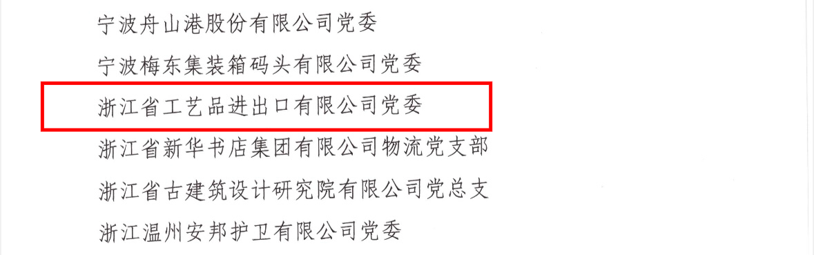 1720402152364209.png 1720402152364209.png