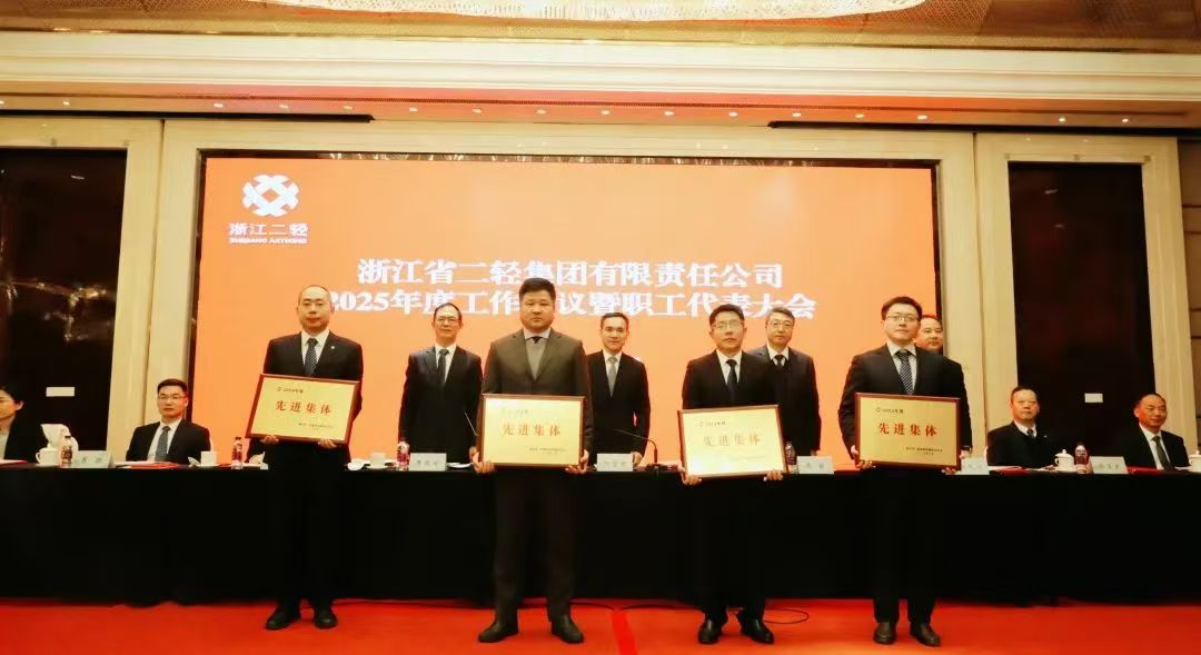 1738722243342425.jpg 1.jpg