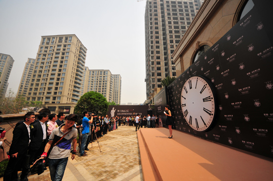 紳華府鉑金會(huì)所盛大開(kāi)放