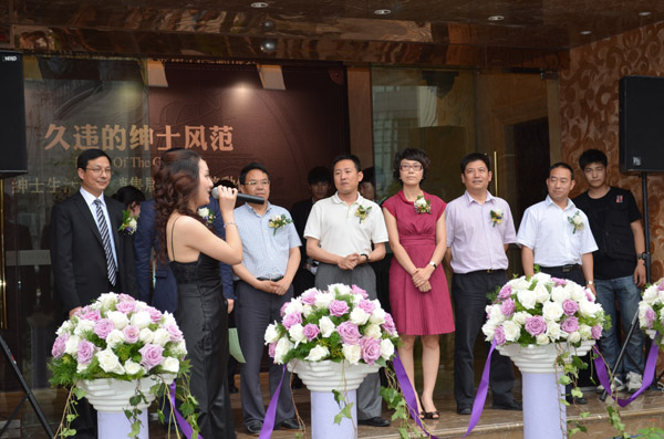 二輕房地產(chǎn)公司“萊德?紳華府”銷售中心盛裝啟幕