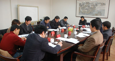 集團公司召開領(lǐng)導(dǎo)班子民主生活會