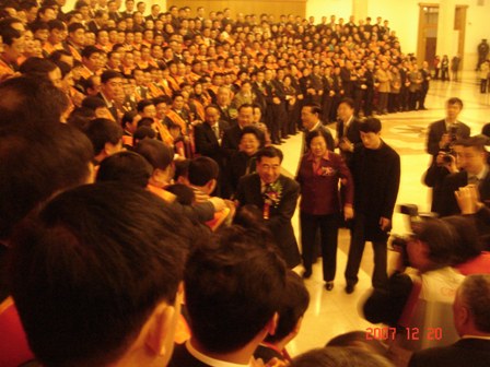 省工藝榮膺“全國(guó)輕工行業(yè)先進(jìn)集體”，章志明、吳柏明、方華等榮膺“全國(guó)輕工行業(yè)勞動(dòng)模范”