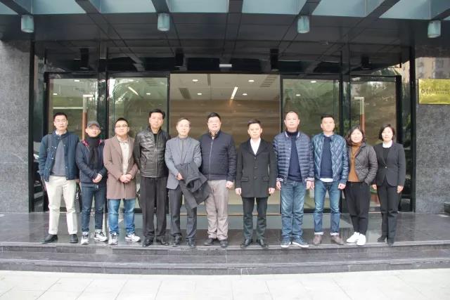 集團(tuán)公司黨委書(shū)記總經(jīng)理虞岳明赴山水集團(tuán)洽談合作