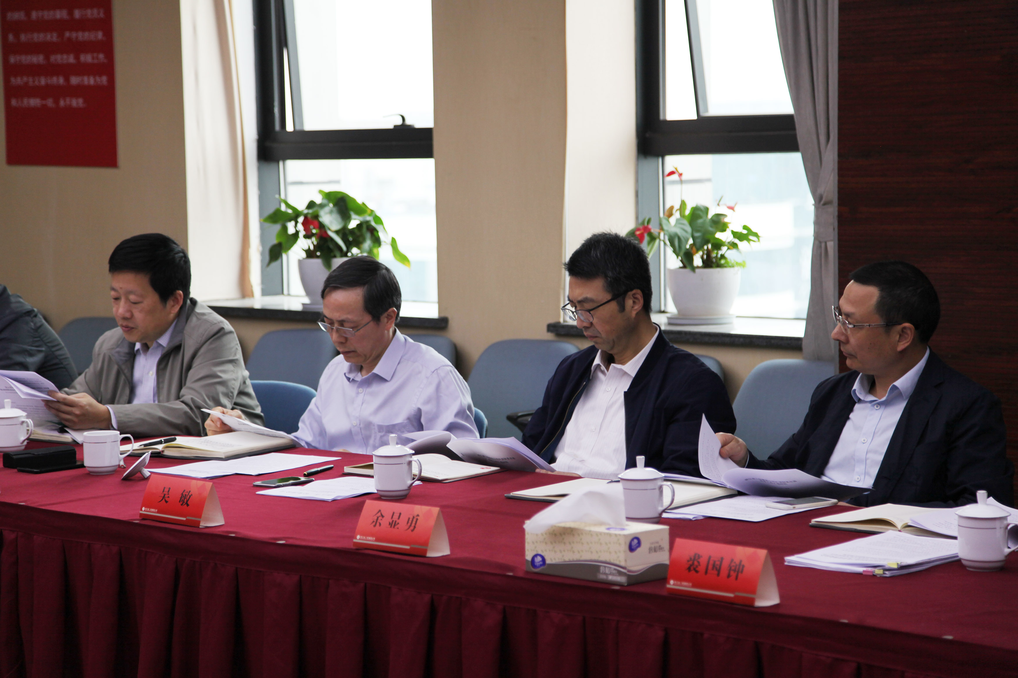 集團(tuán)公司召開一季度黨風(fēng)廉政建設(shè)工作會議 持續(xù)推進(jìn)“四個全覆蓋”監(jiān)管體系落地生根