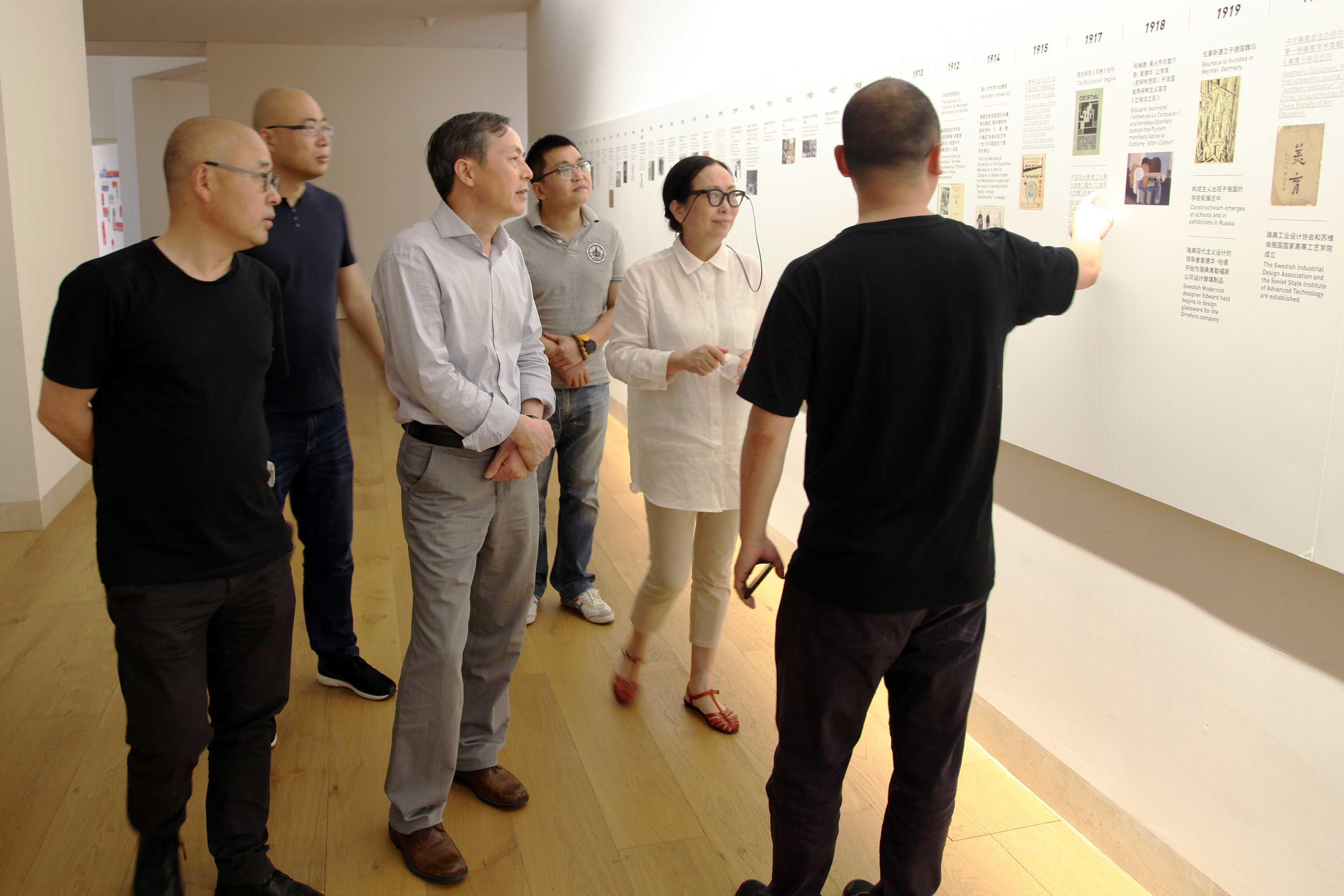 集團(tuán)公司黨委書記總經(jīng)理虞岳明一行赴中國美術(shù)學(xué)院洽談合作