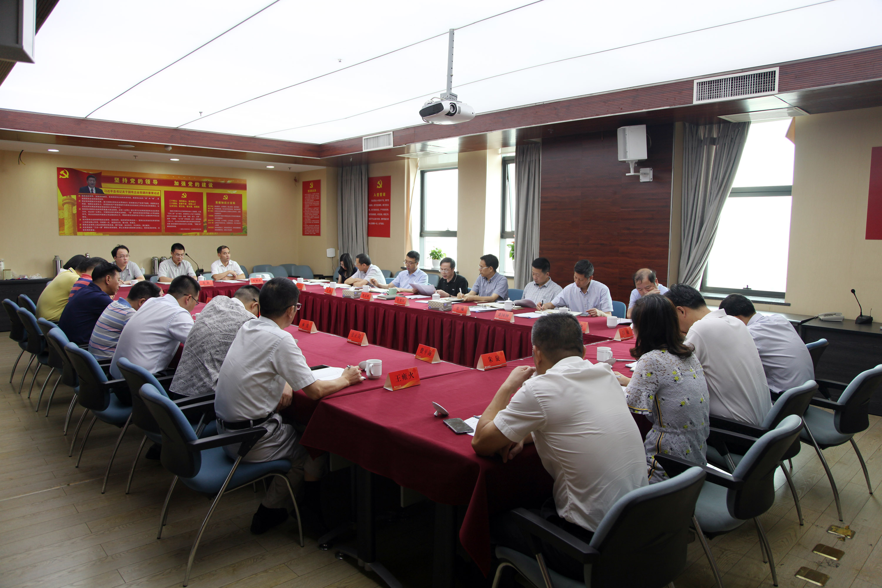 集團公司黨委擴大會議傳達(dá)學(xué)習(xí)省委十四屆三次全會和省紀(jì)委十四屆三次全會精神