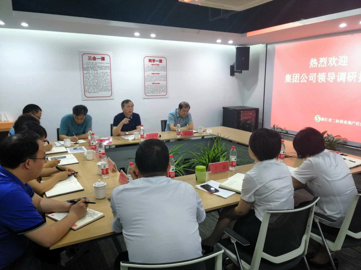 虞岳明赴商業(yè)公司調研工作