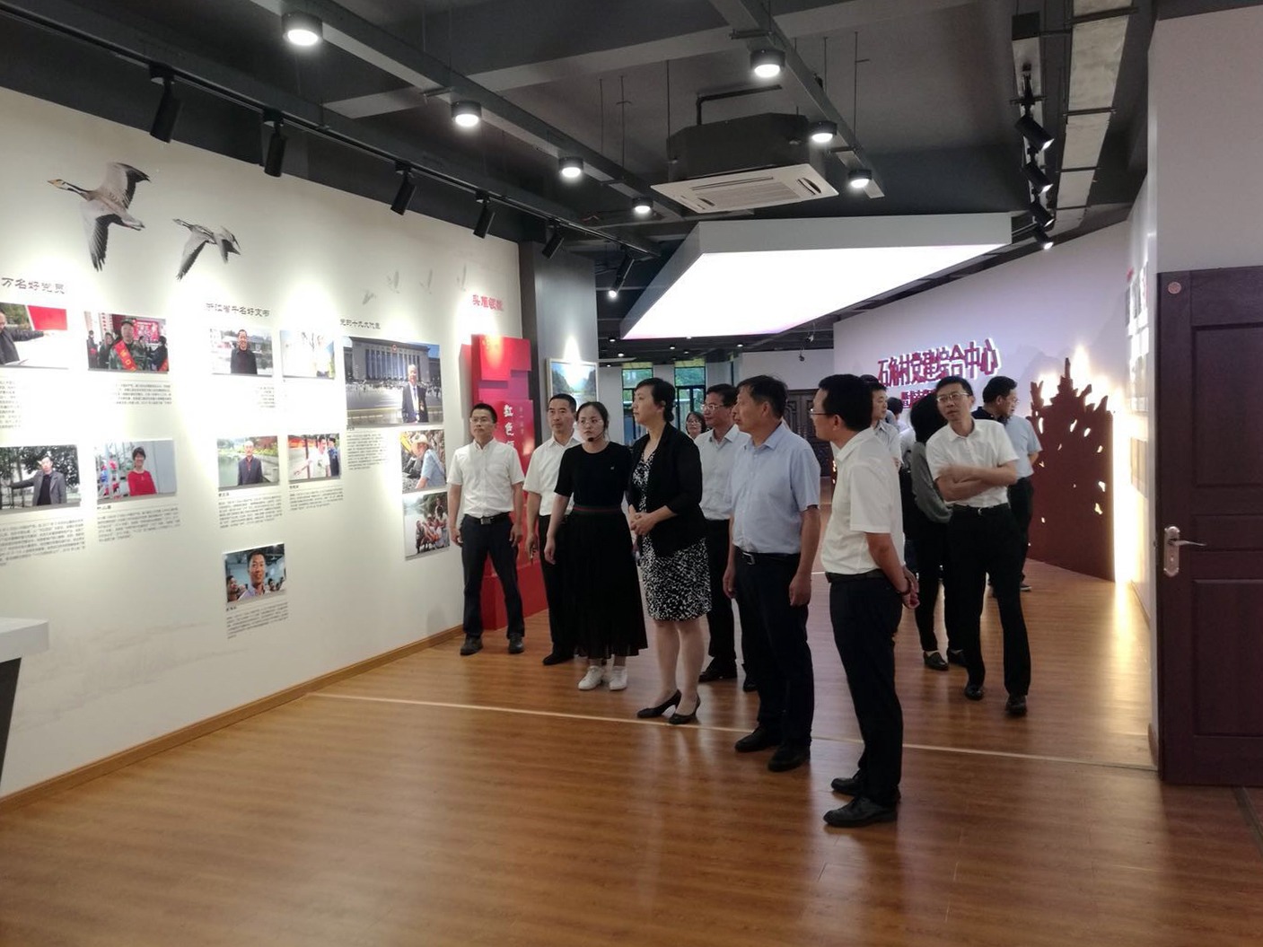 王文序副省長(zhǎng)點(diǎn)贊省二輕集團(tuán)消薄工作