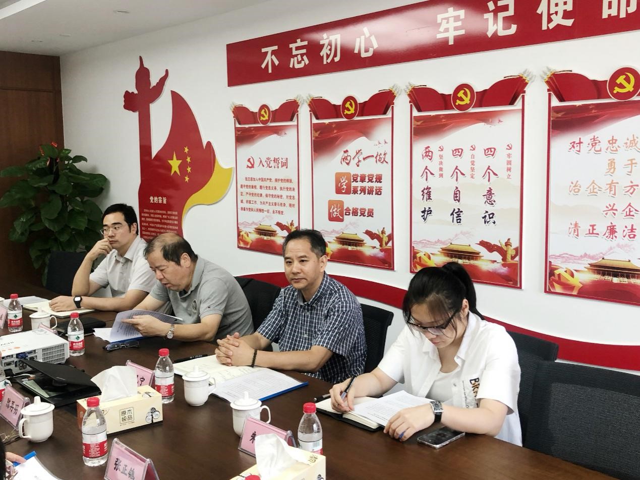 集團(tuán)公司黨委委員、副總經(jīng)理酈幾寧一行赴廣杰公司調(diào)研指導(dǎo)