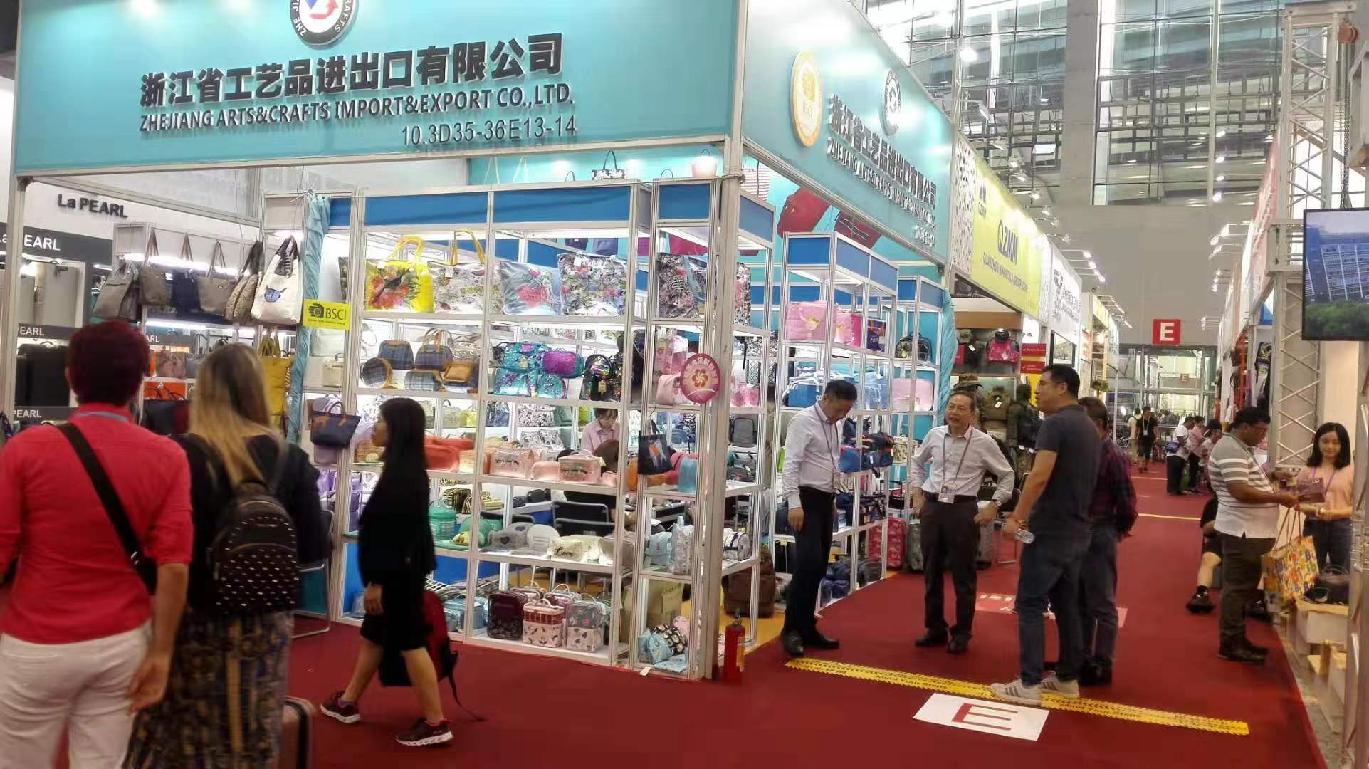 集團(tuán)公司黨委書記、董事長(zhǎng)虞岳明一行赴廣州、深圳考察