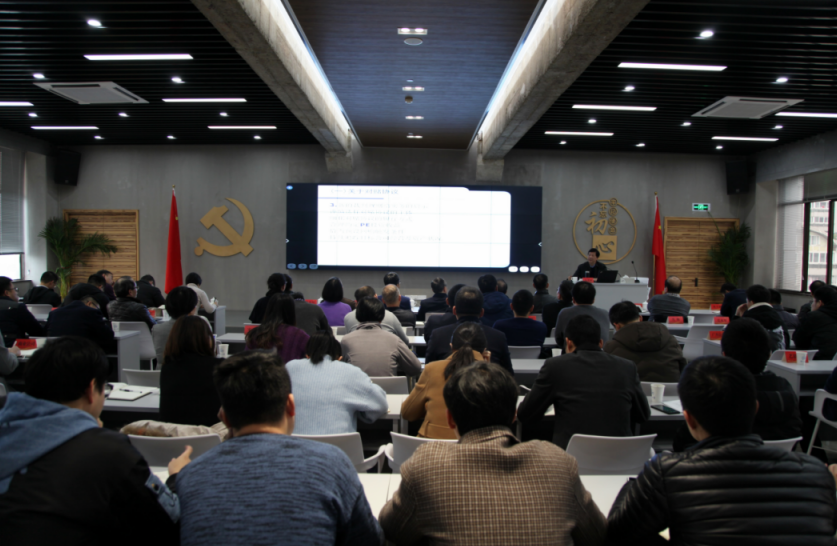 集團公司舉辦《全國法院民商事審判工作會議紀要》公司實務(wù)專題法律培訓