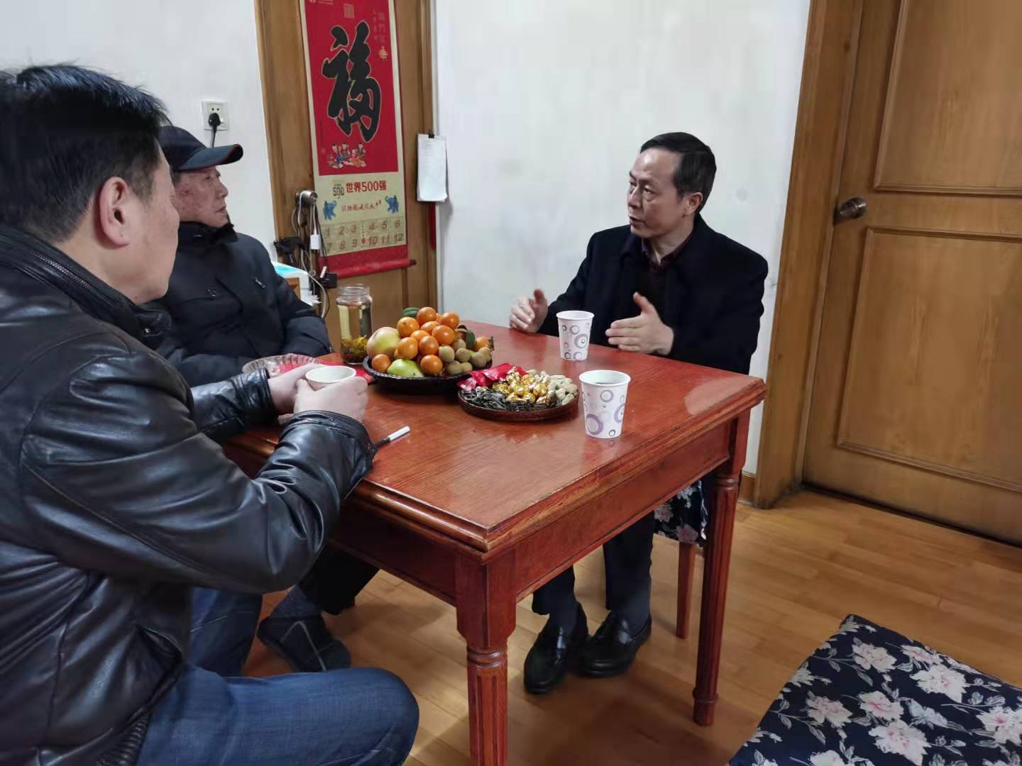 集團公司黨委書記、董事長虞岳明一行 走訪慰問集團離退休老干部