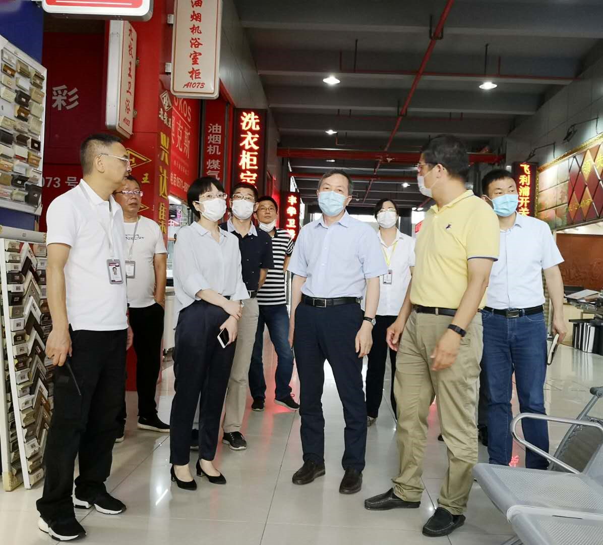 集團公司黨委書記、董事長虞岳明赴商業(yè)公司開展安全生產(chǎn)檢查