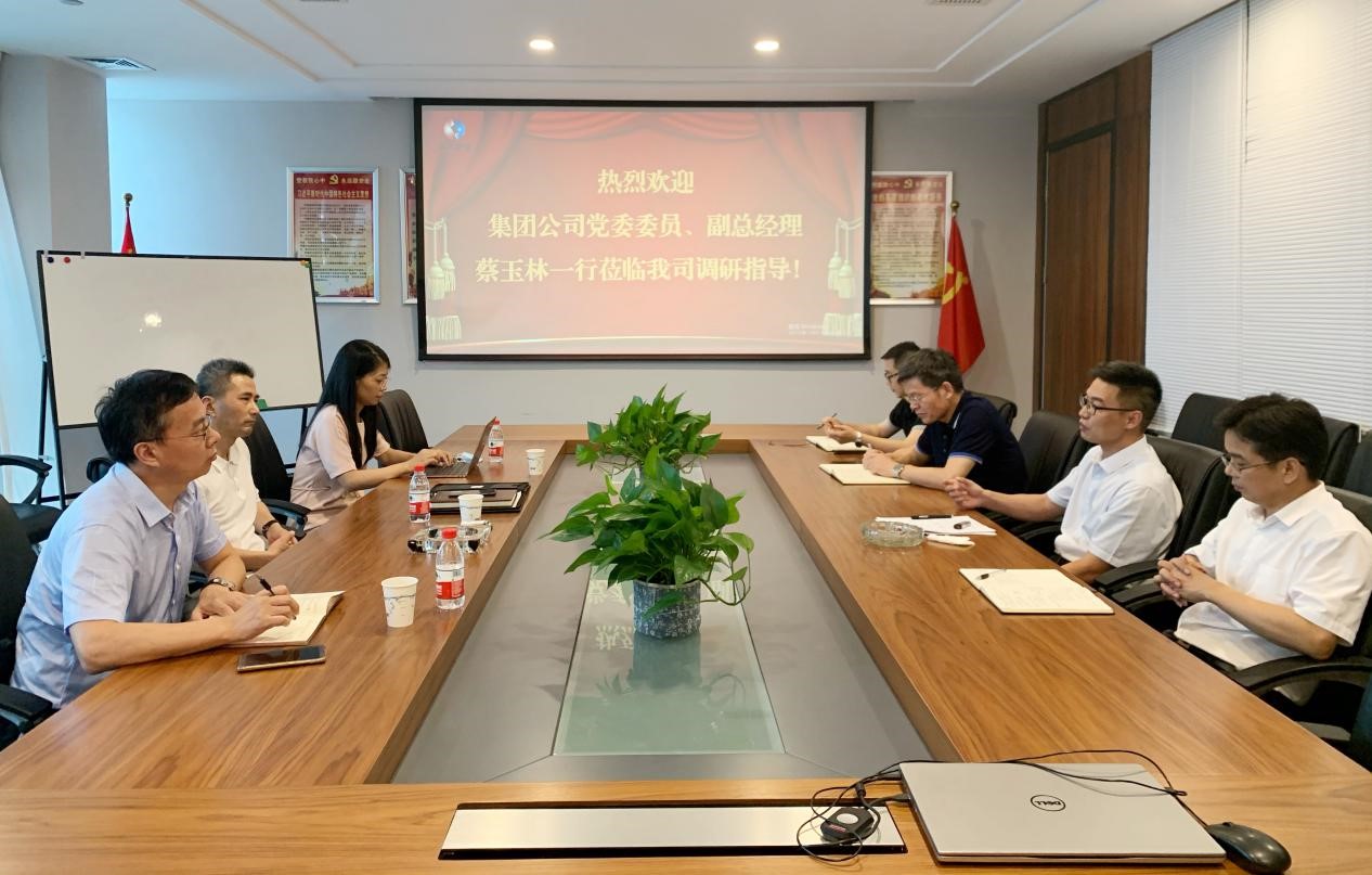 集團公司黨委委員、副總經(jīng)理蔡玉林赴皮塑公司調(diào)研指導(dǎo)