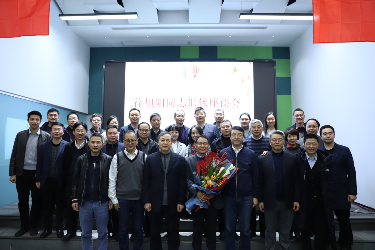 莫道桑榆晚，為霞尚滿(mǎn)天——省二輕集團(tuán)舉行徐旭陽(yáng)同志退休座談會(huì)