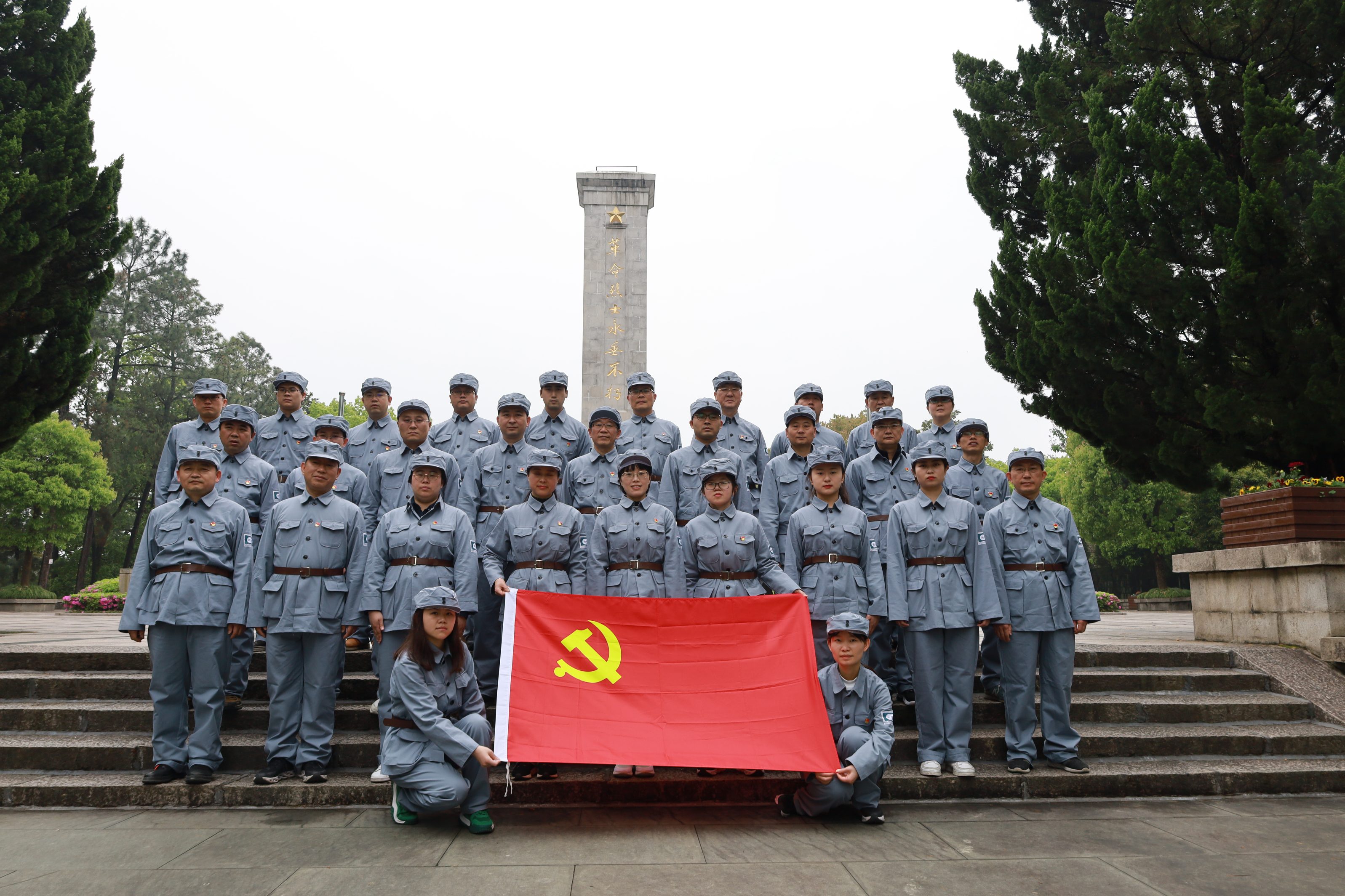 “六個一”活動促黨史學(xué)習(xí)教育走深做實