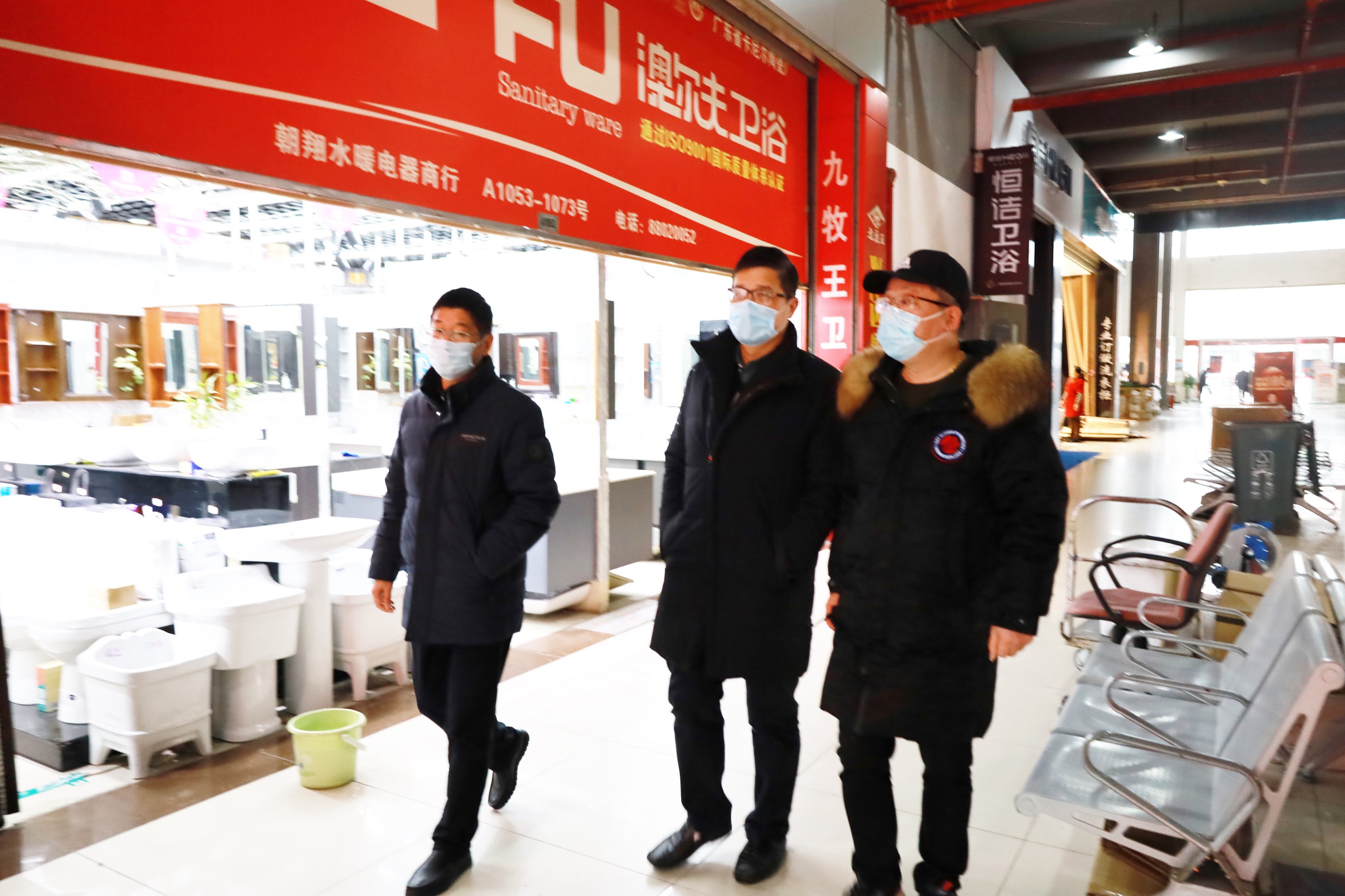 開工慰問鼓干勁！商業(yè)公司領(lǐng)導(dǎo)班子帶隊 走訪各物管中心