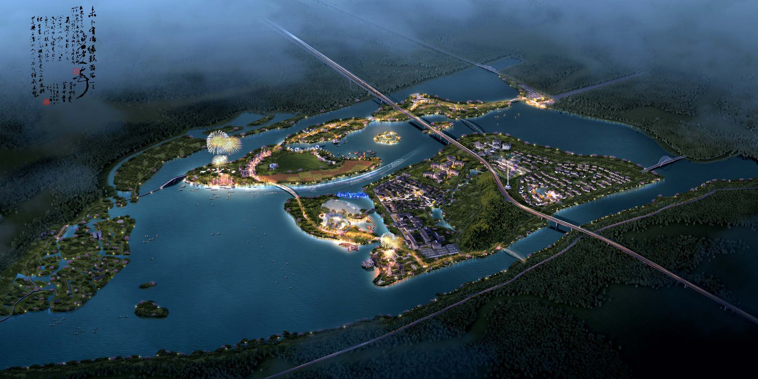 中國(guó)唐詩(shī)之城建筑設(shè)計(jì)方案匯報(bào)會(huì)在嵊州召開 虞岳明、徐建役出席