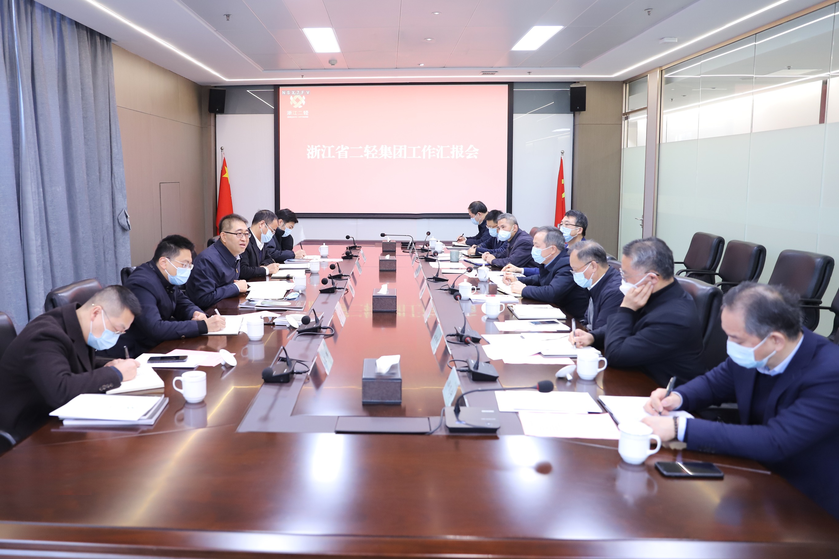 張雁云在省二輕集團調(diào)研時強調(diào)：把握混改契機 用好金融工具 全面推動企業(yè)高質(zhì)量發(fā)展